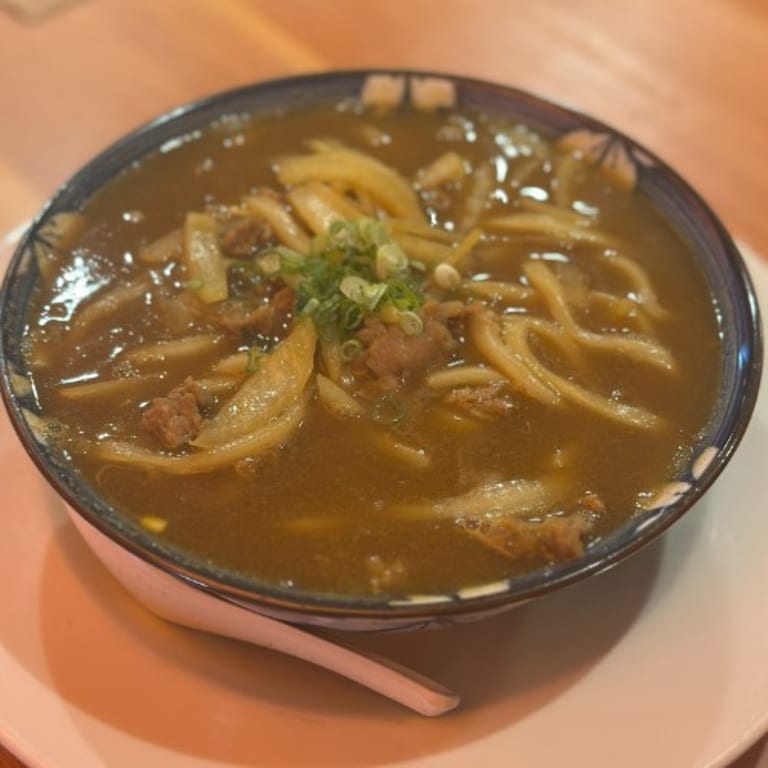 Savor Our Authentic Curry